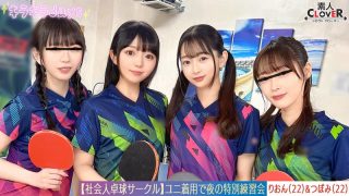 1stcv00574pl