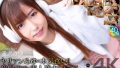 crnx00236pl