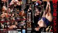 gtj00167pl