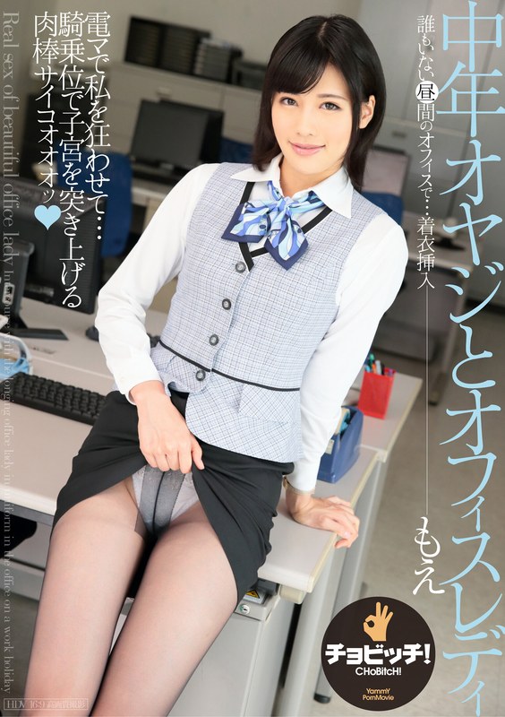 h 1435clo00355pl