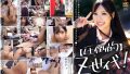 h 1472erofv00324pl