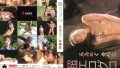 h 1566naga00228pl