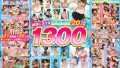 h 1594sproz00001pl