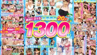 h 1594sproz00001pl
