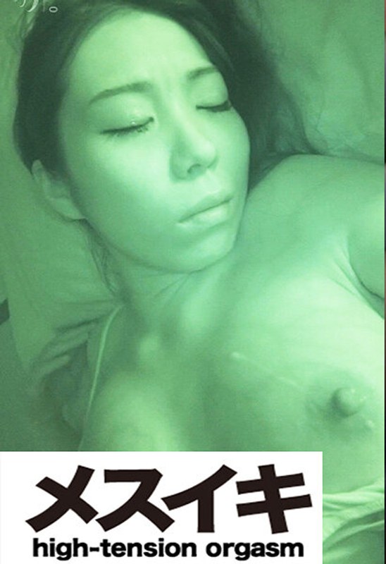 h 1617zzzm01757pl