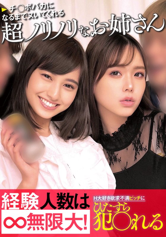 h 1732orecs00351pl