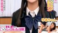 h 1732orecs00352pl