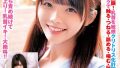h 1732orecs00355pl