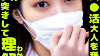 h 1732orecs00360pl
