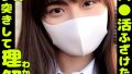 h 1732orecs00361pl