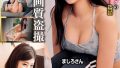 h 1732orecs00363pl