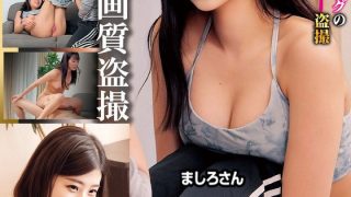 h 1732orecs00363pl