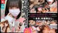 h 1784fto00037pl