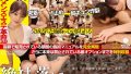 h 1820adhn00007pl