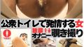 h 283pmft00254pl