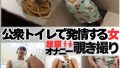 h 283pmft00260pl