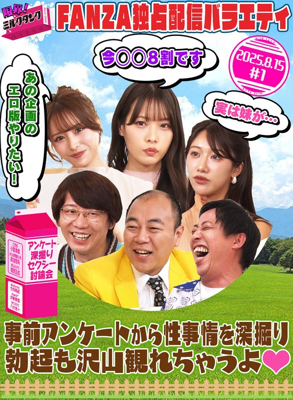 mltn00001pl