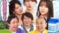 mltn00999pl