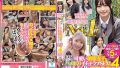 mucd00334pl