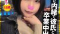 sigls00009pl