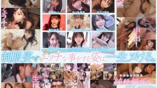 smcd00030pl