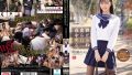 sone00833pl