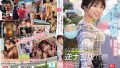 sone00838pl