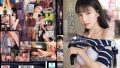 sone00843pl
