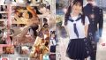sone00847pl