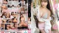 sone00857pl