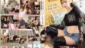 sone00861pl