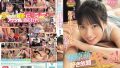 sone00862pl
