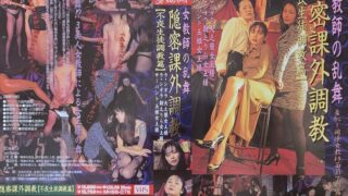 111mh00076pl