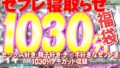 1akfb00003pl