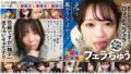 1ftht00304pl