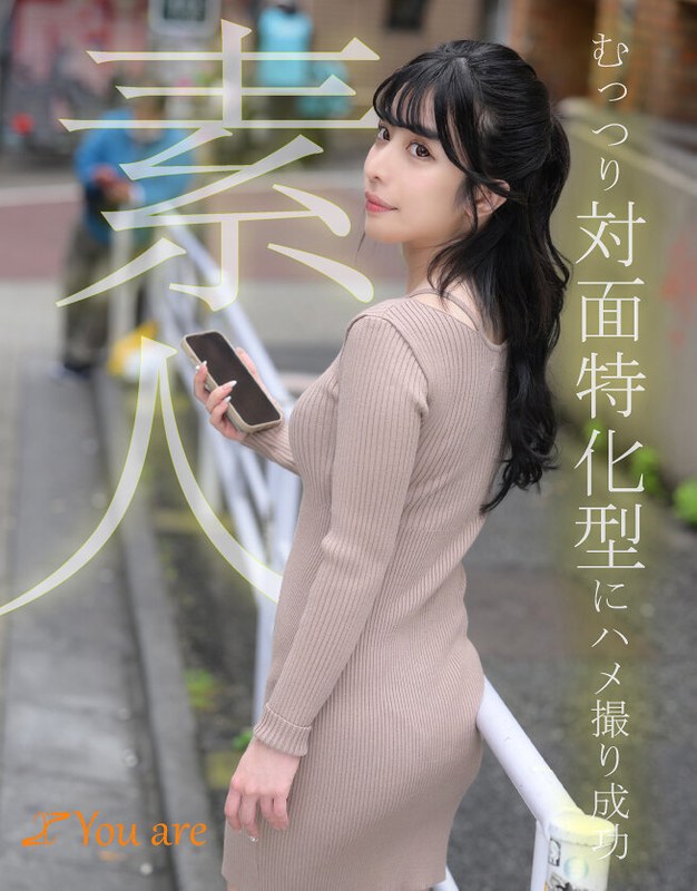 1koja00007pl