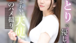 1koja00009pl