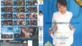 1open00701hpl
