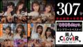 1scbb00060pl