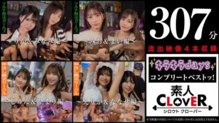 1scbb00060pl