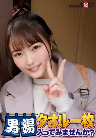 1sdam06507pl