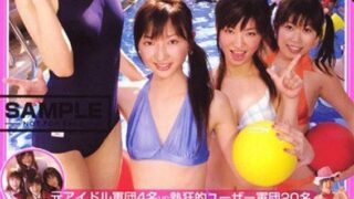 1sddm00623aipl