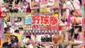 1sdjs00258pl