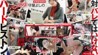 1sdjs00321pl