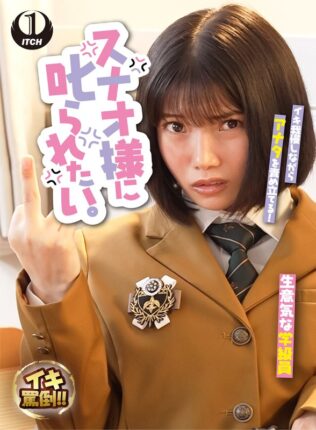 1sgki000035pl