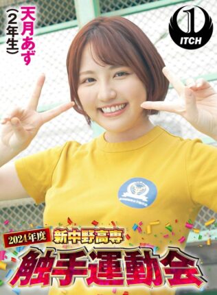 1sgki00034cpl