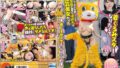 1sgki00039pl