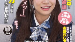 1sgki00060cpl
