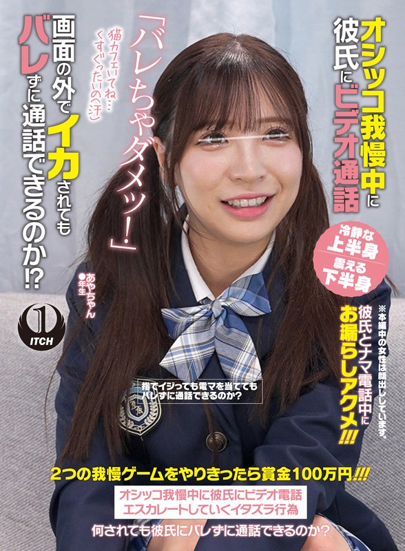 1sgki00060cpl
