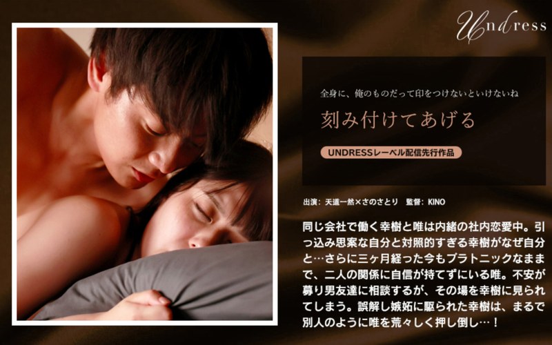 1silku00114pl